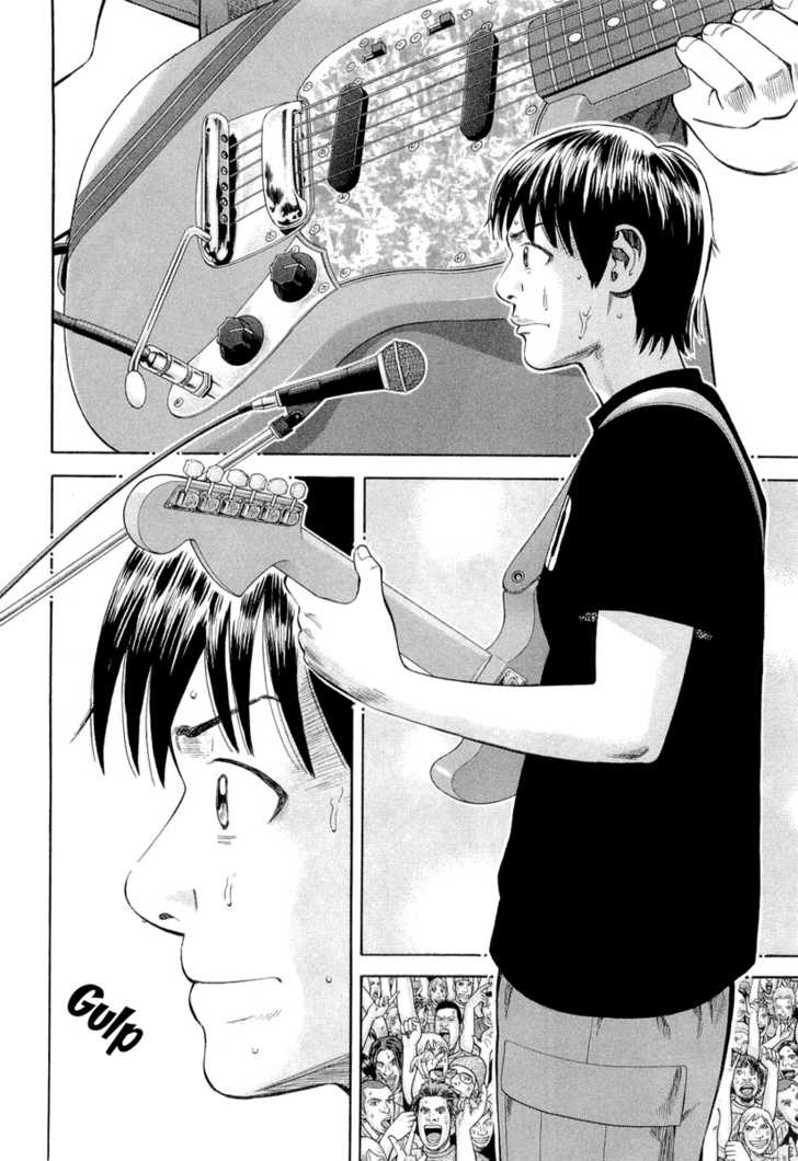 Read Beck Manga Online