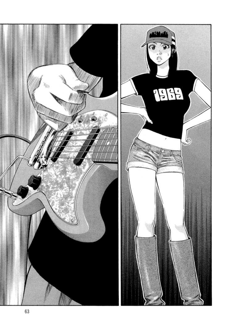 Read Beck Manga Online