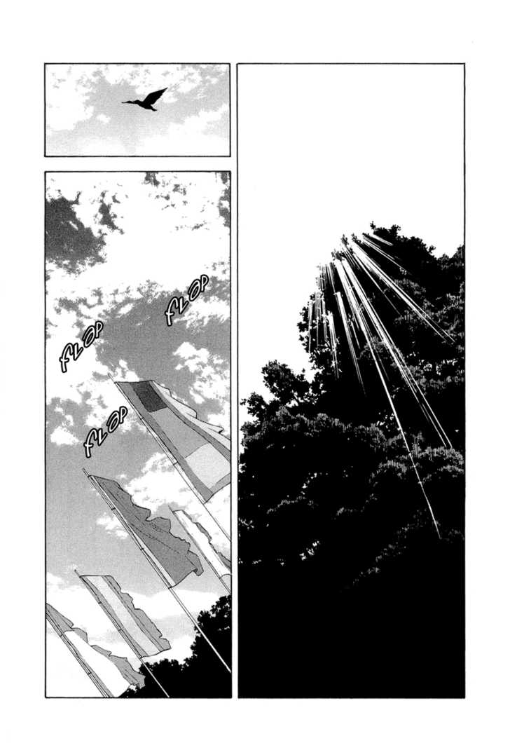 Read Beck Manga Online