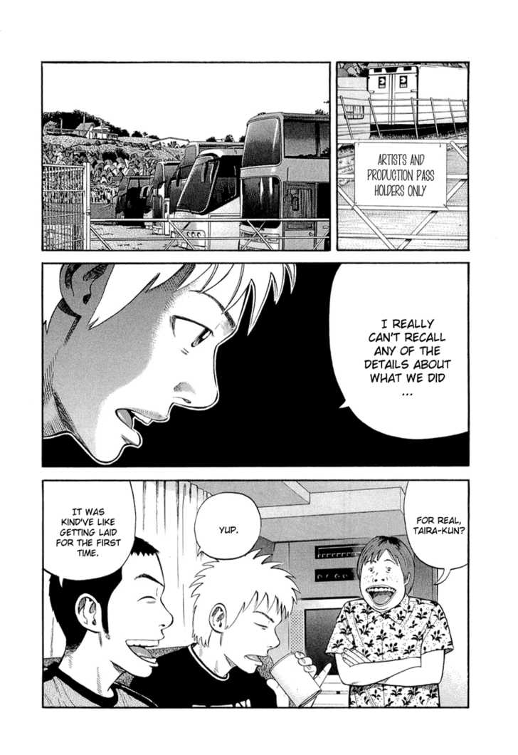 Read Beck Manga Online