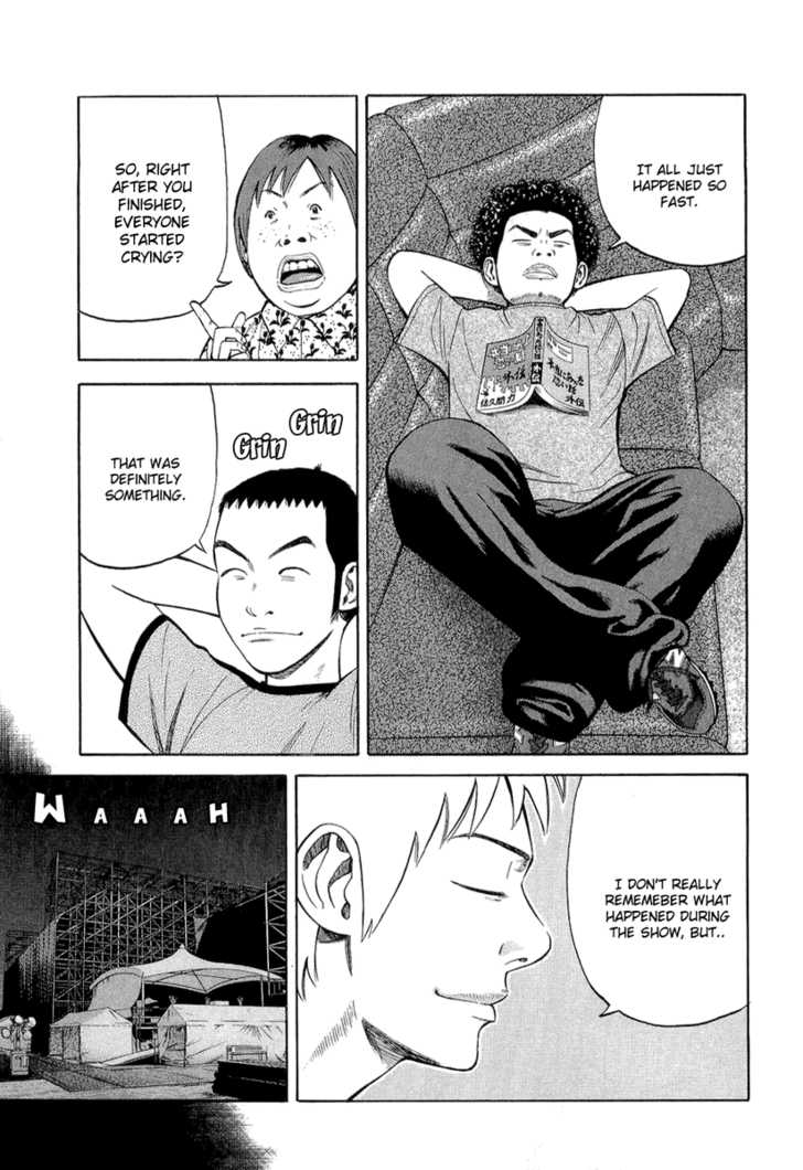 Read Beck Manga Online