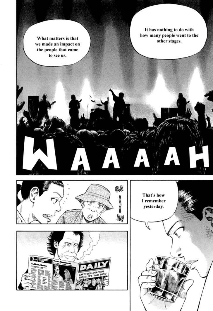 Read Beck Manga Online