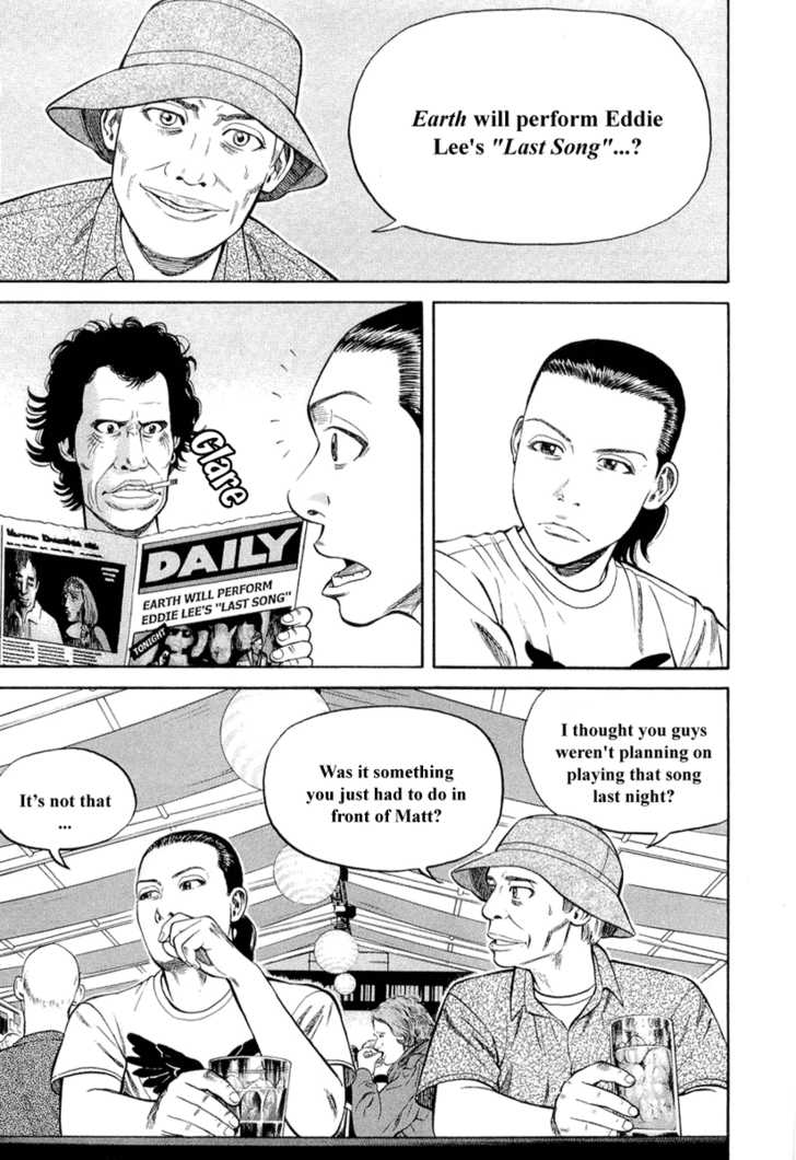 Read Beck Manga Online