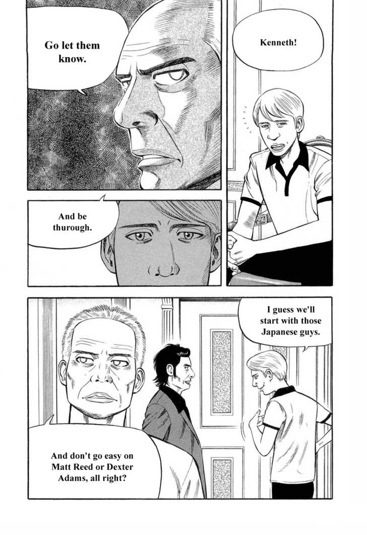 Read Beck Manga Online