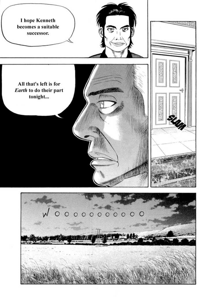 Read Beck Manga Online