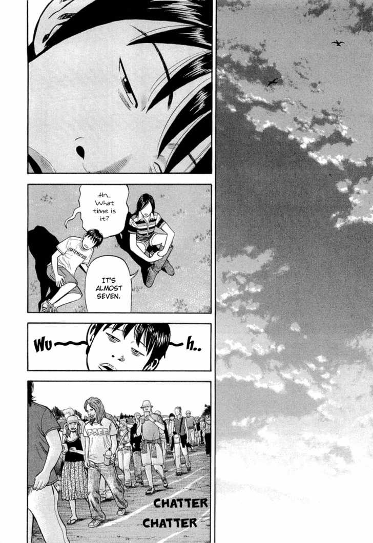 Read Beck Manga Online