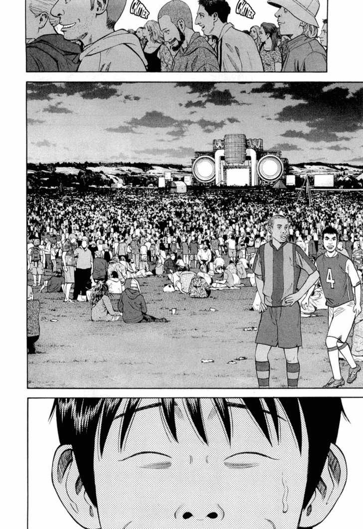 Read Beck Manga Online