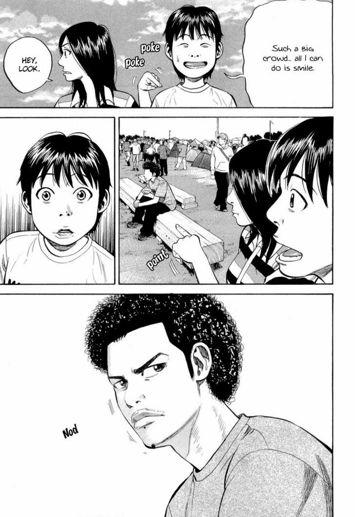 Read Beck Manga Online