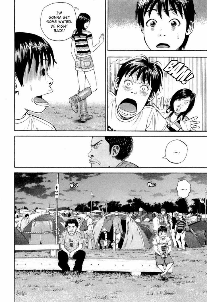 Read Beck Manga Online