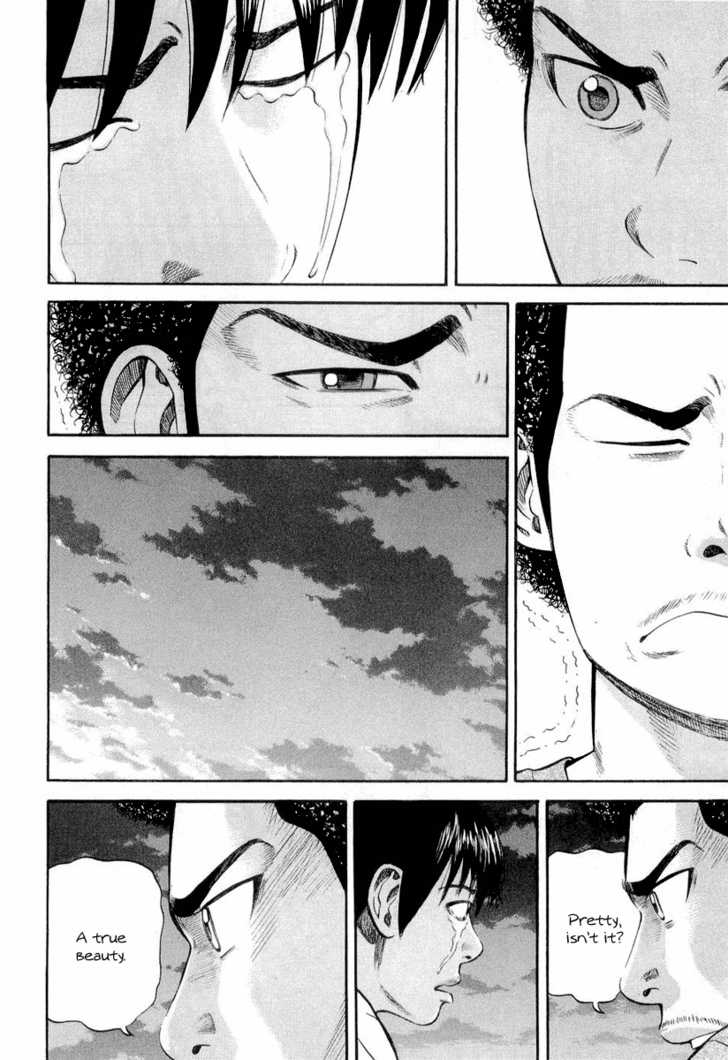 Read Beck Manga Online