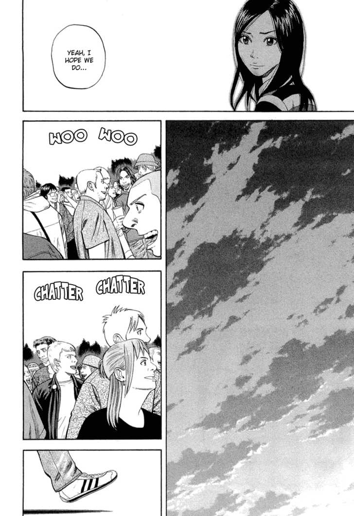 Read Beck Manga Online