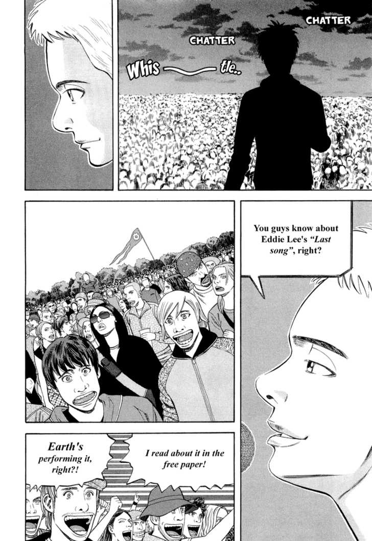 Read Beck Manga Online