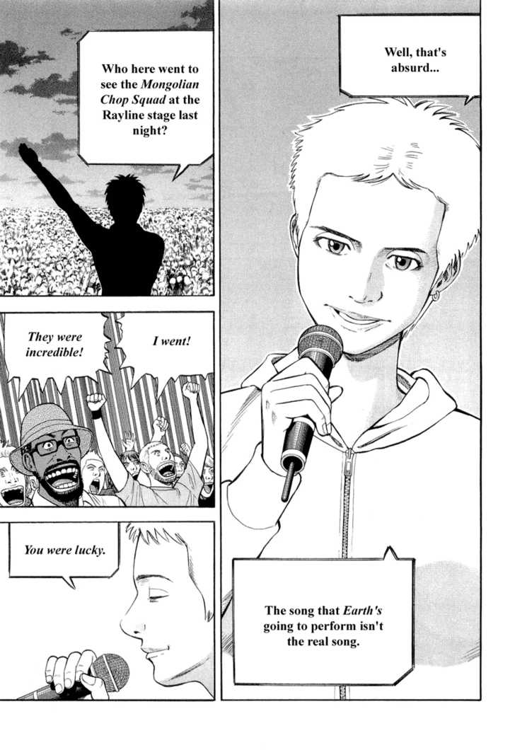 Read Beck Manga Online