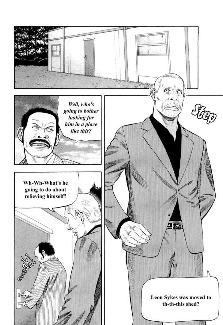 Read Beck Manga Online