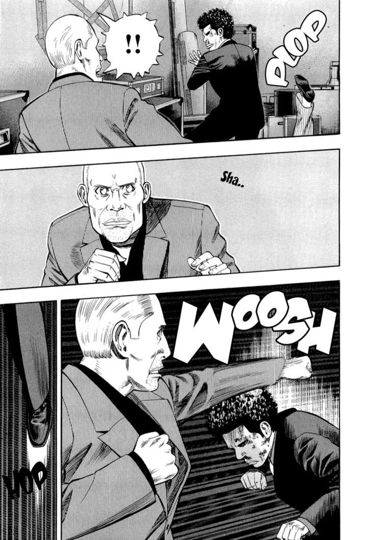 Read Beck Manga Online