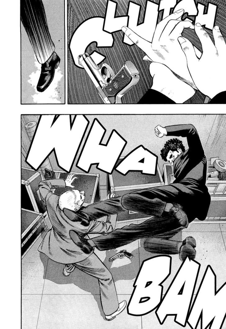 Read Beck Manga Online