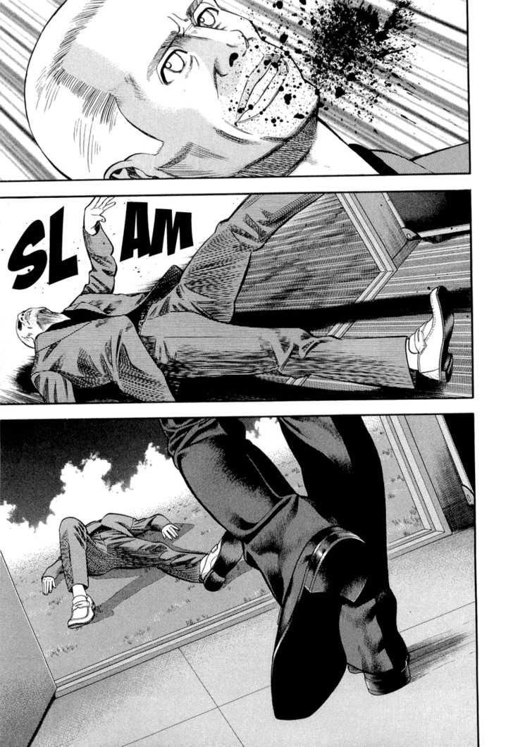 Read Beck Manga Online