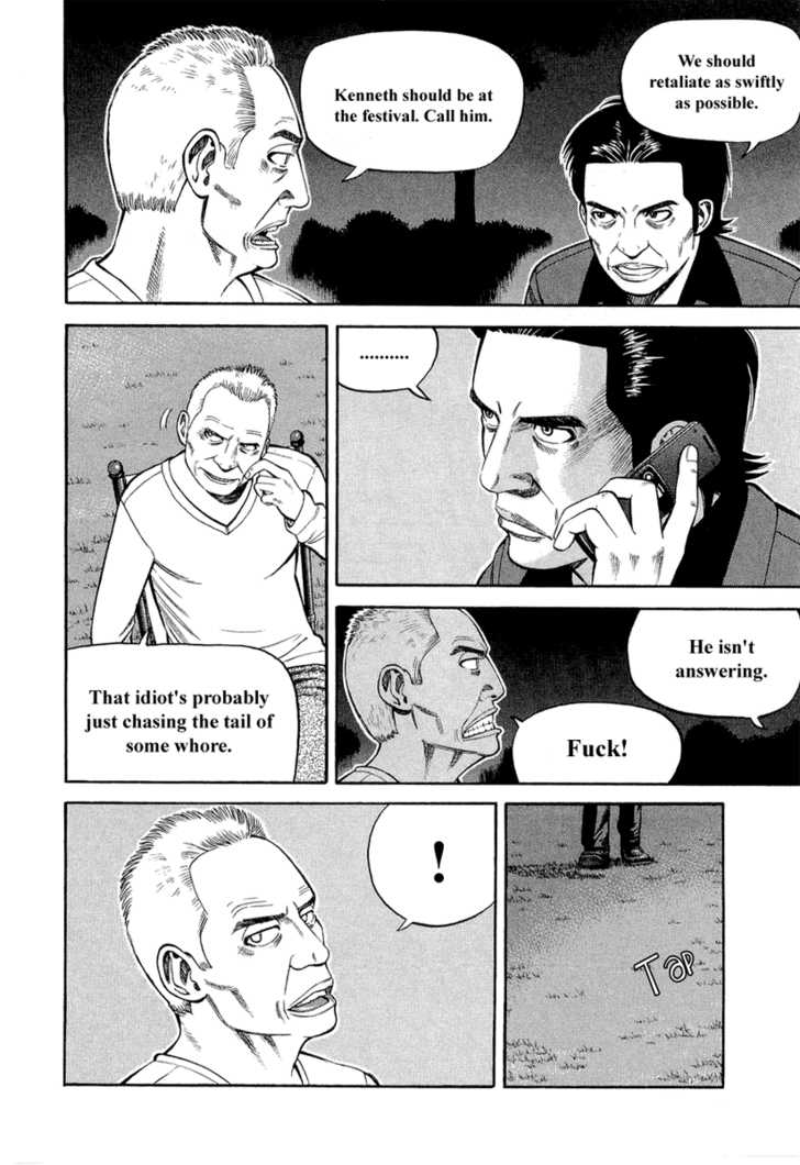 Read Beck Manga Online