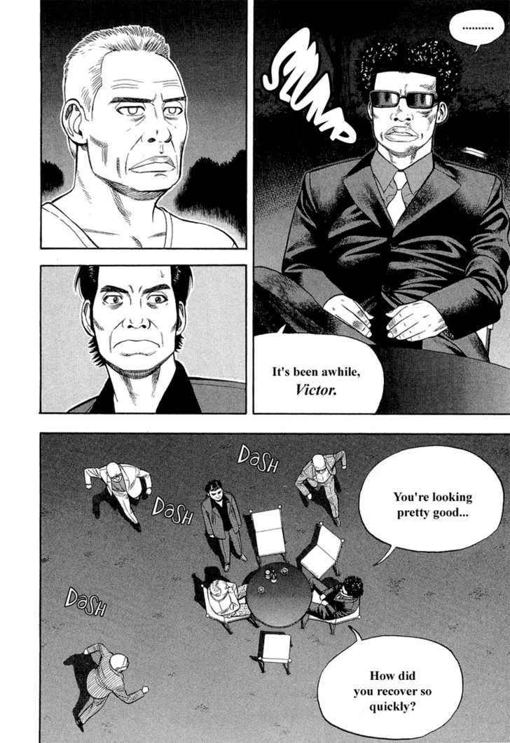 Read Beck Manga Online