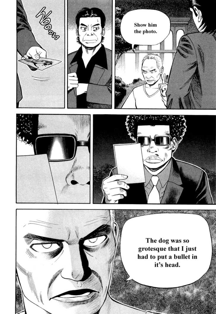 Read Beck Manga Online