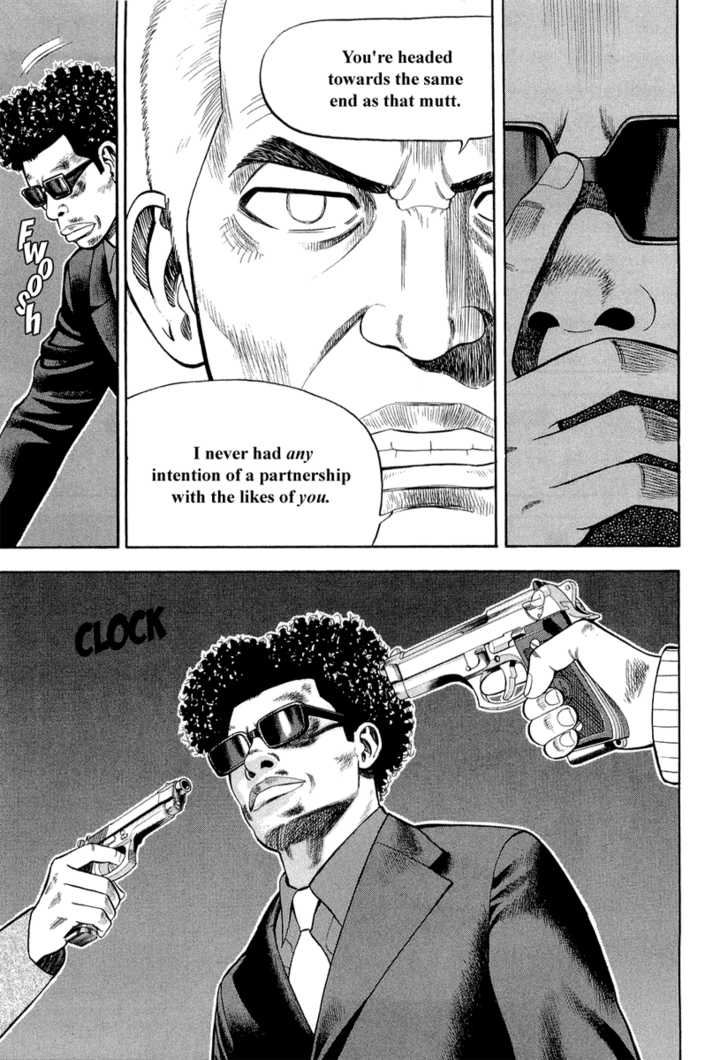 Read Beck Manga Online