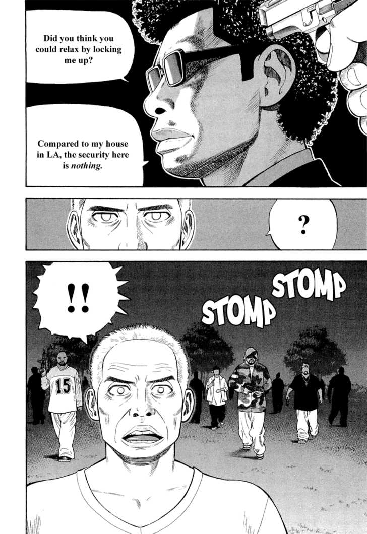 Read Beck Manga Online