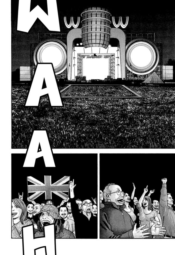 Read Beck Manga Online