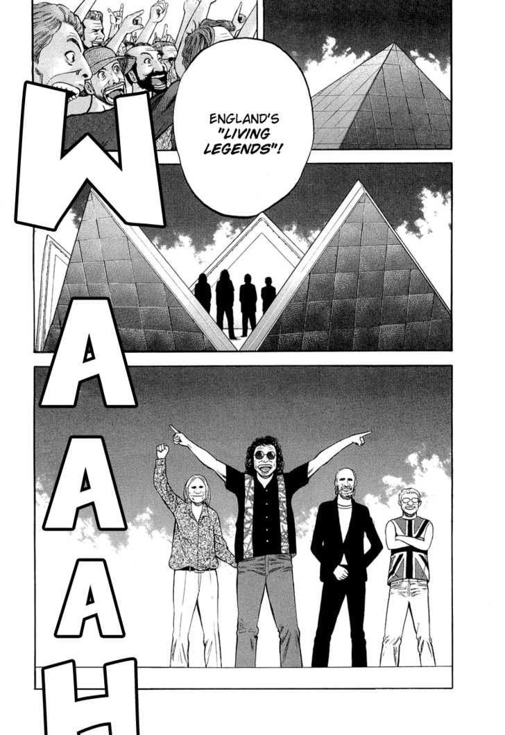 Read Beck Manga Online