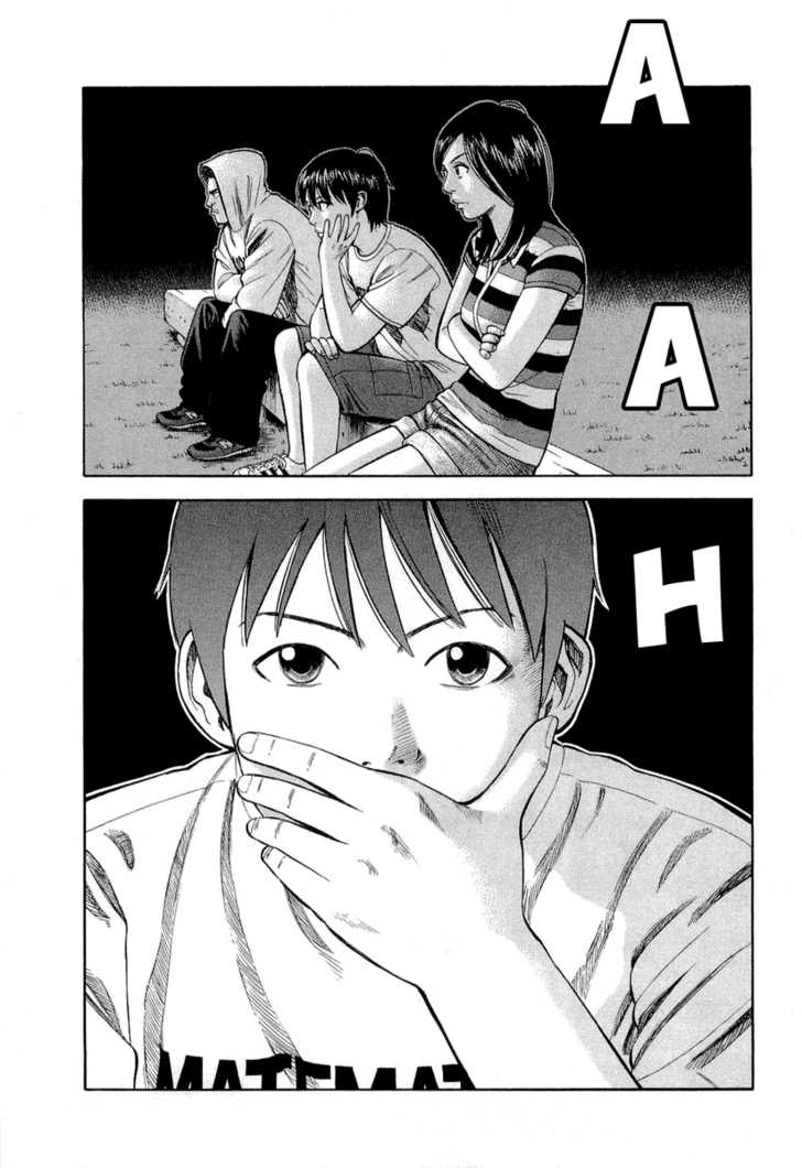 Read Beck Manga Online