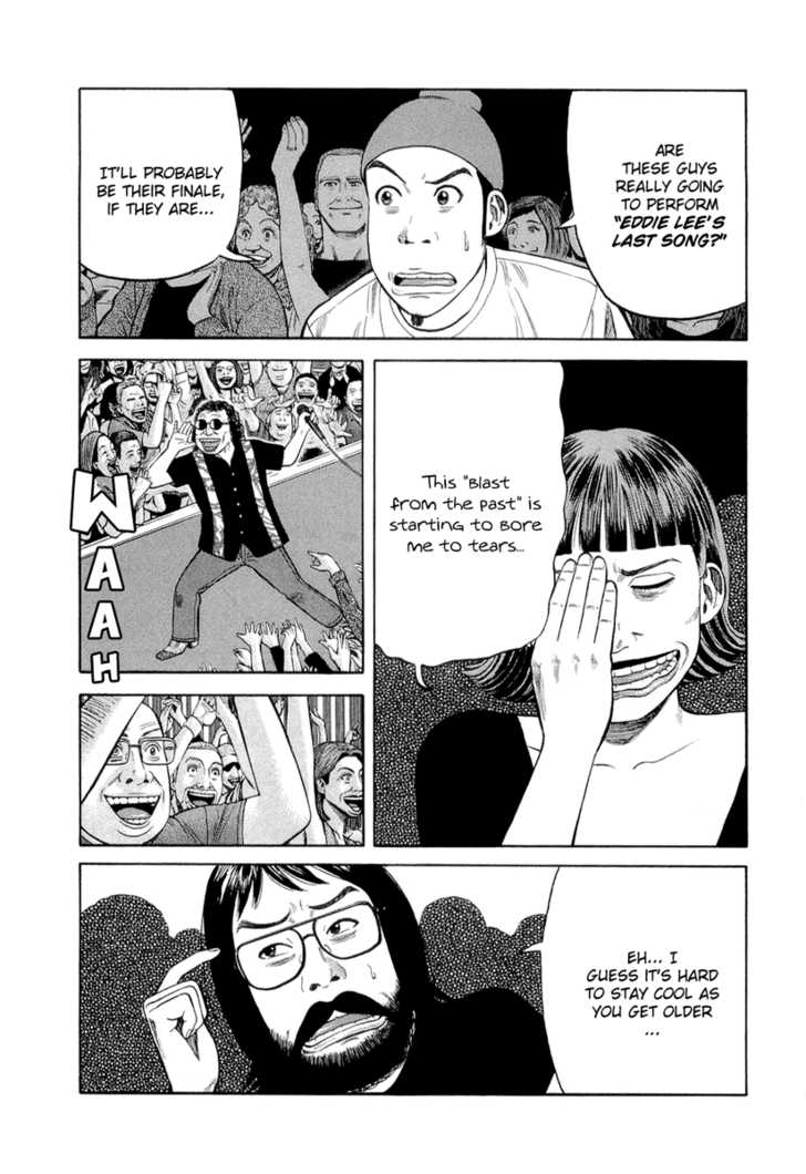 Read Beck Manga Online