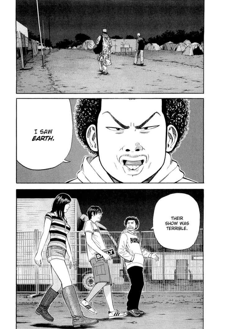 Read Beck Manga Online