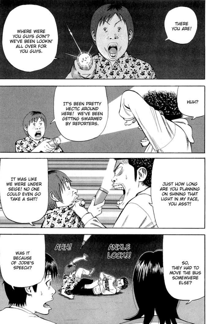 Read Beck Manga Online