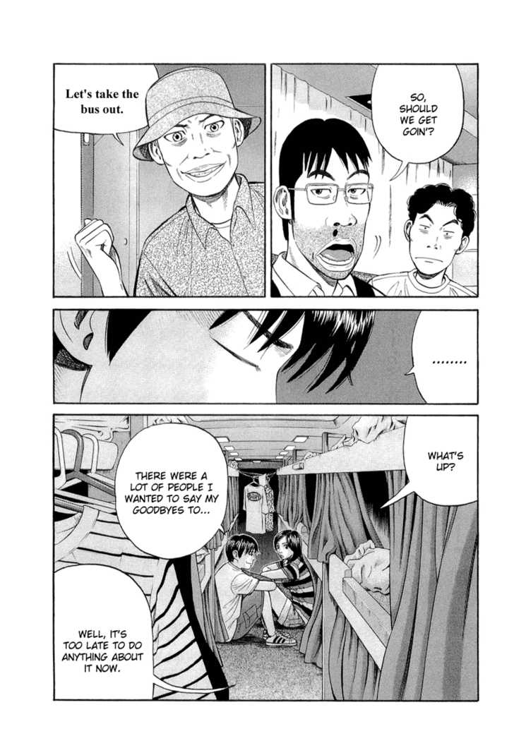 Read Beck Manga Online