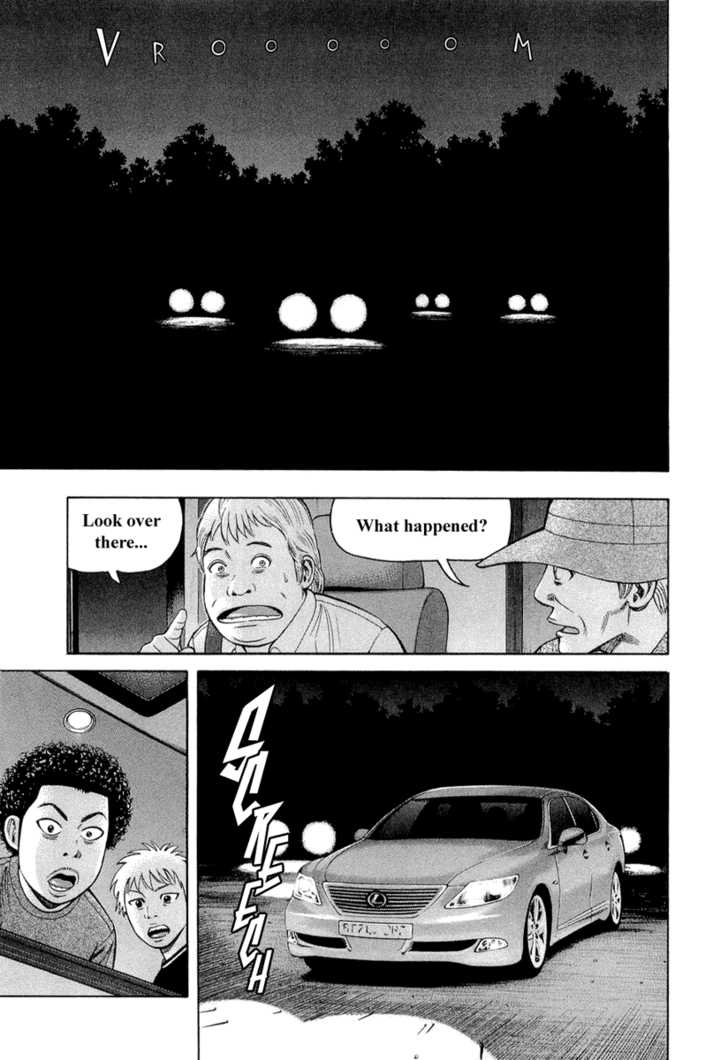 Read Beck Manga Online