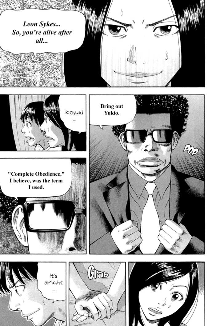 Read Beck Manga Online