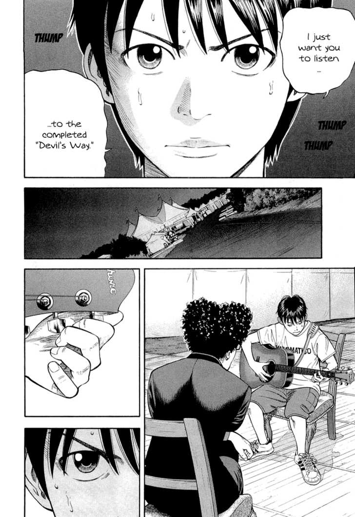 Read Beck Manga Online