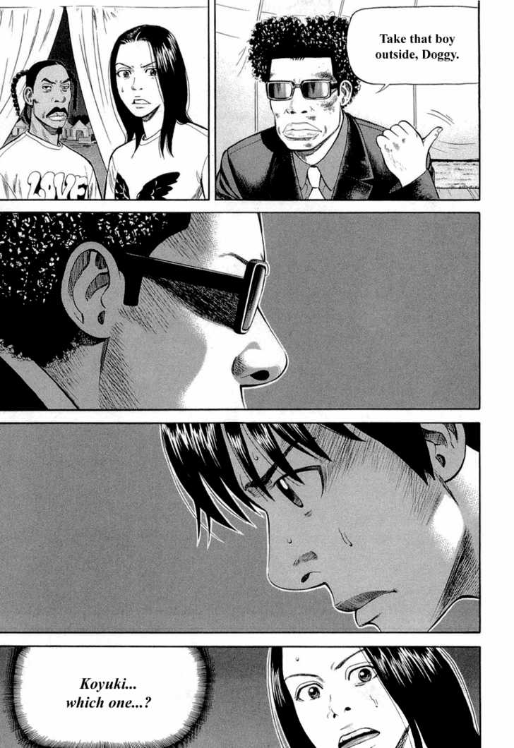 Read Beck Manga Online