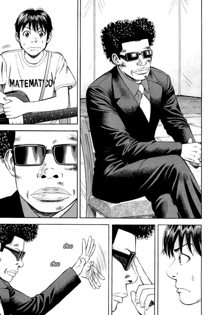 Read Beck Manga Online