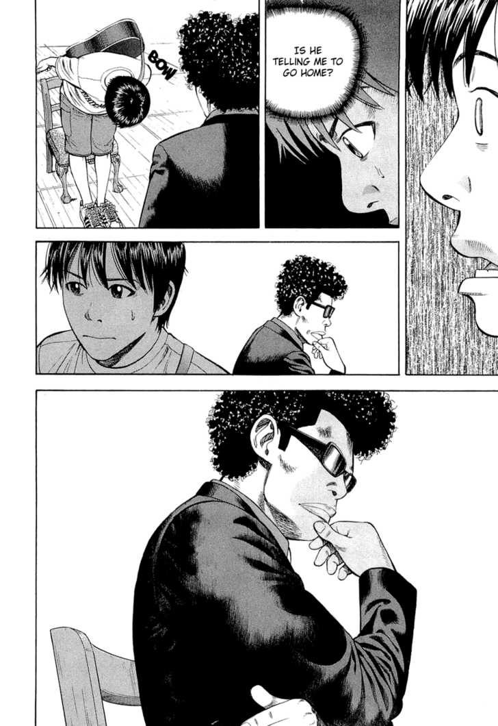 Read Beck Manga Online