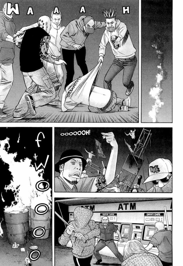 Read Beck Manga Online