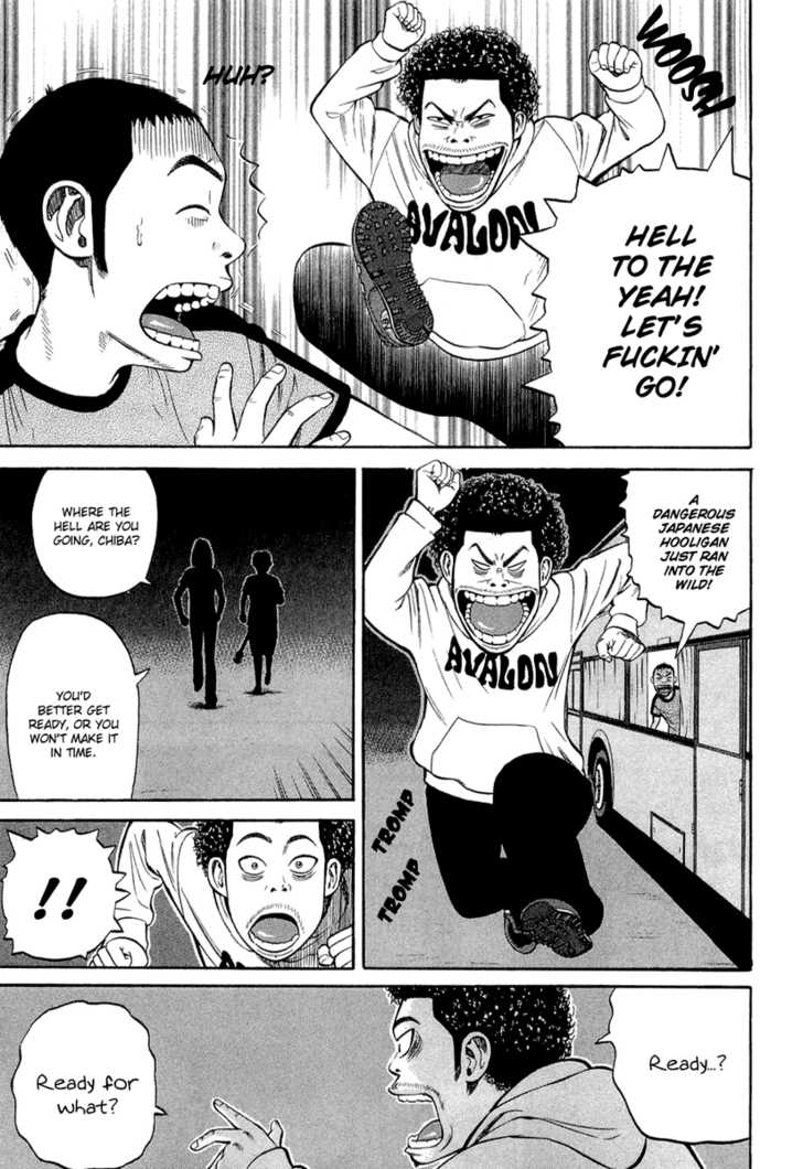 Read Beck Manga Online