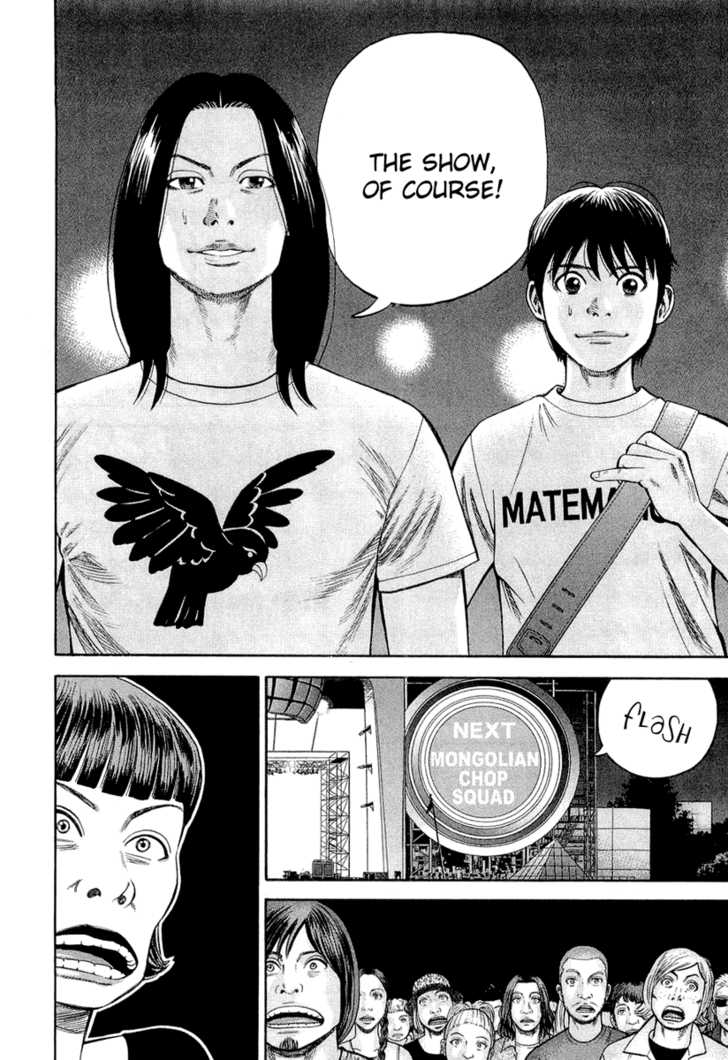 Read Beck Manga Online