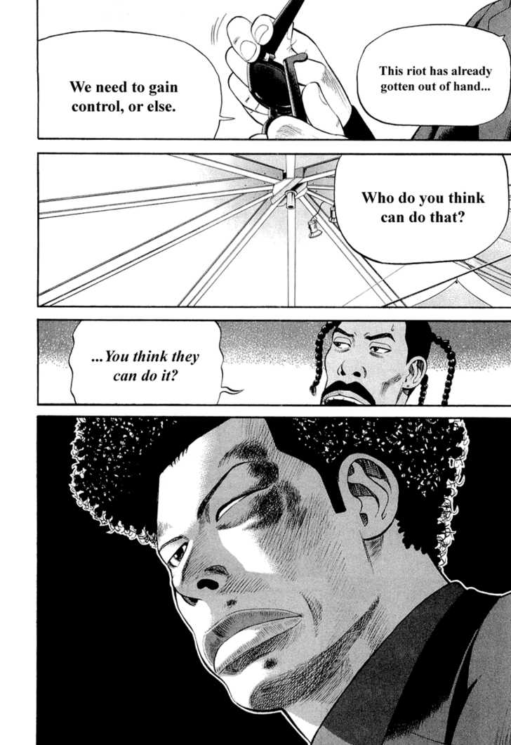 Read Beck Manga Online