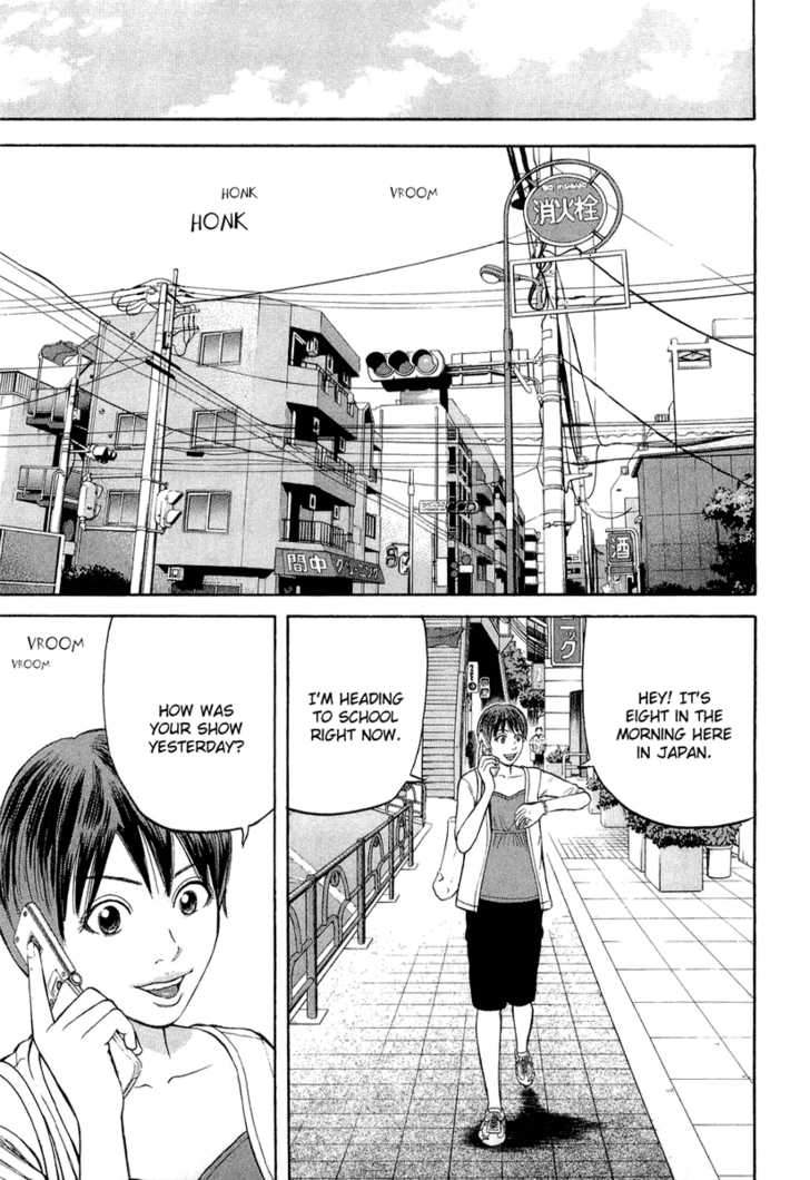 Read Beck Manga Online