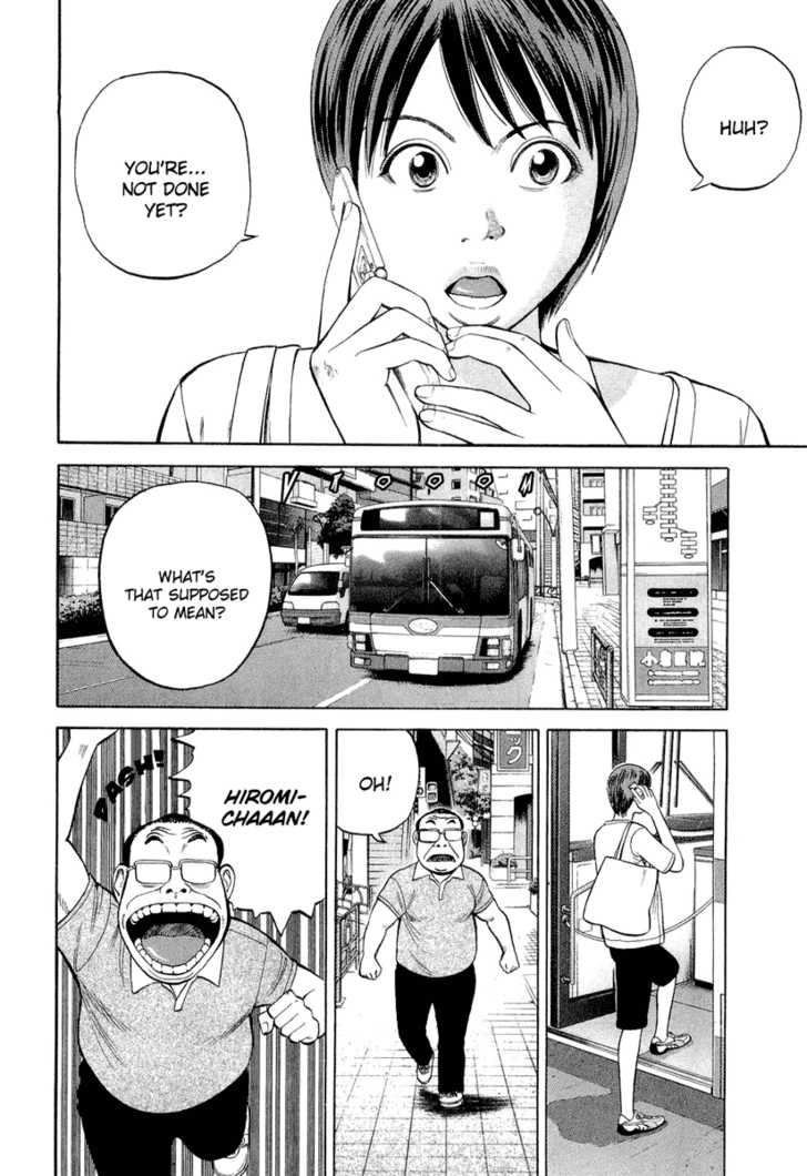 Read Beck Manga Online