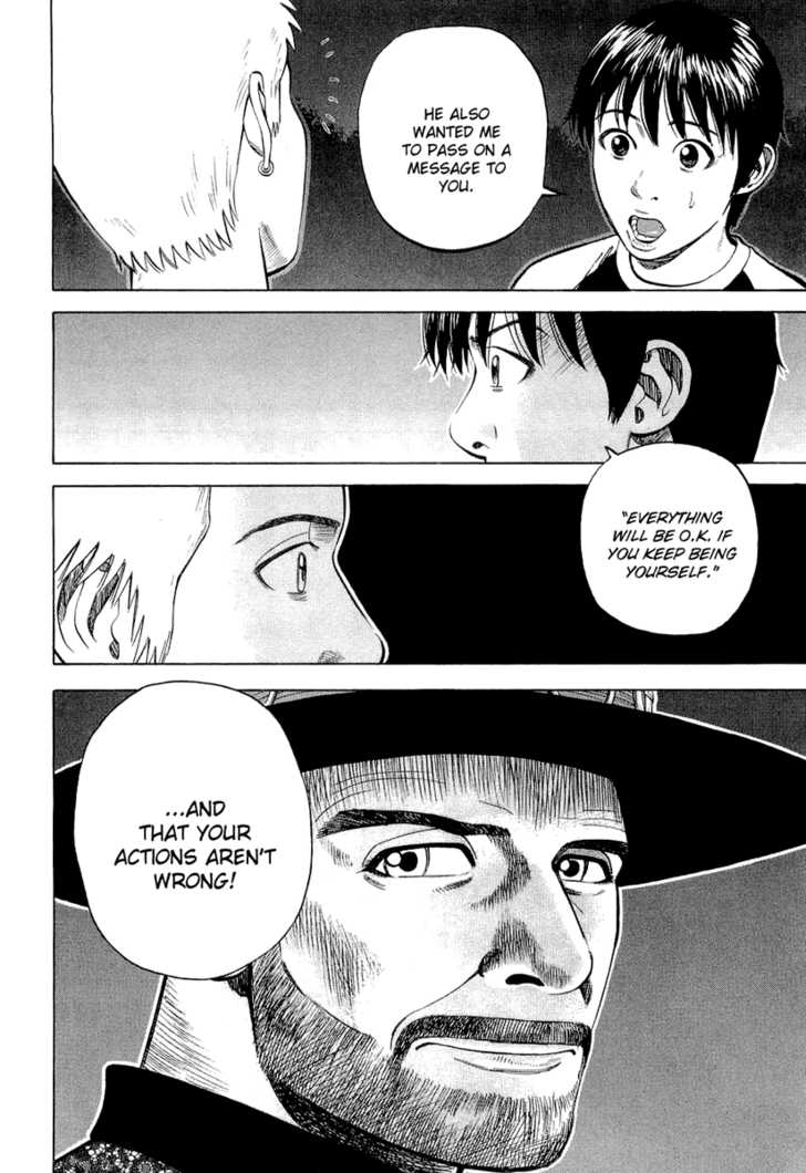 Read Beck Manga Online