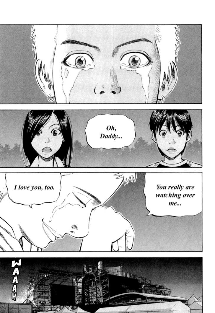 Read Beck Manga Online