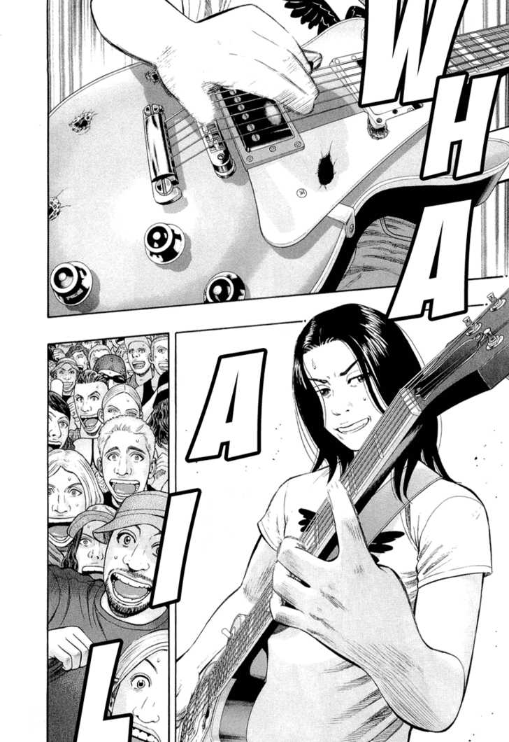 Read Beck Manga Online