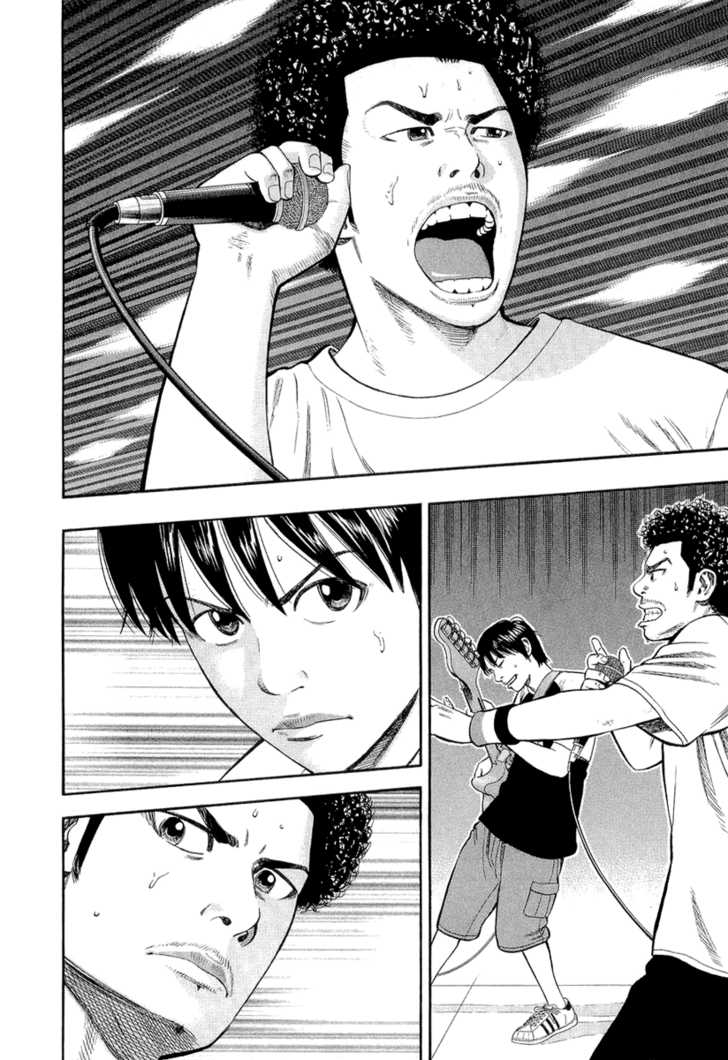 Read Beck Manga Online