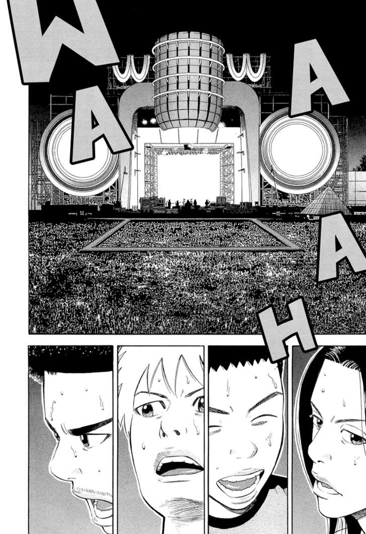 Read Beck Manga Online